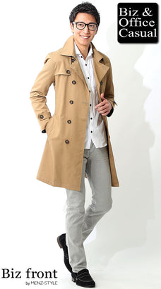 チノパンと白シャツのコーデ例