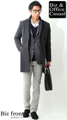 冬の白シャツコーデ例