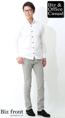 シャツ×パンツのデート服コーデ例