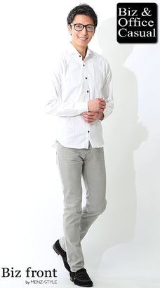 春夏の大人のリゾートファッション・旅行の服装コーデ例