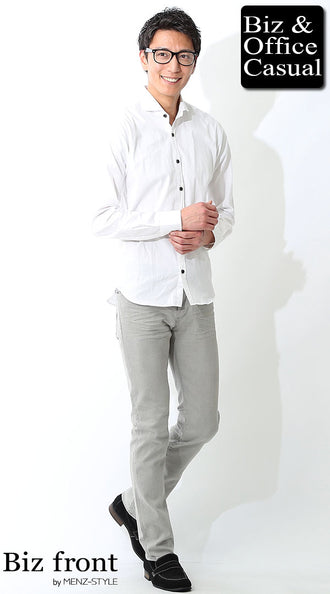 春の東京・渋谷周辺私服通勤コーデ例