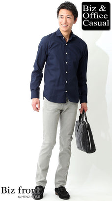 授業参観の父親の服装例