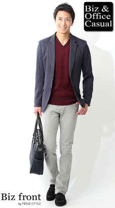 グレージーンズ（デニムパンツ）のコーデ例