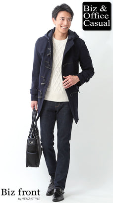 ダッフルコートのコーデ