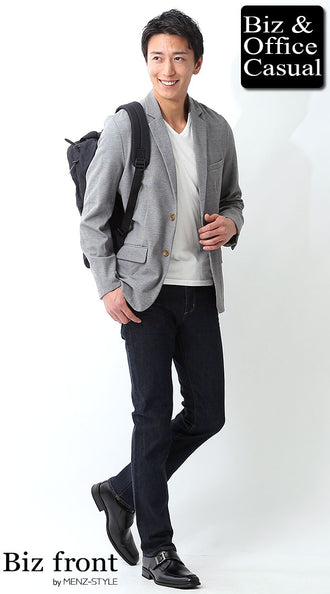 おすすめの東京渋谷カジュアル通勤参考コーデ例