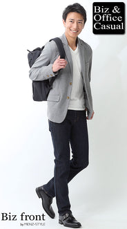 春のグレージャケットコーデ例