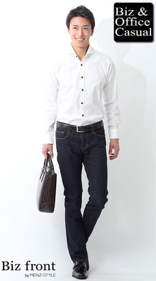 ネイビージーンズ（デニムパンツ）のコーデ例