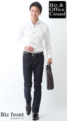 ジーンズ・デニムと白シャツのコーデ例