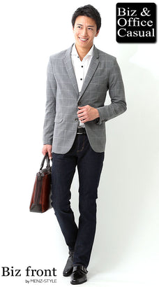 ネイビージーンズ（デニムパンツ）とジャケットのコーデ例