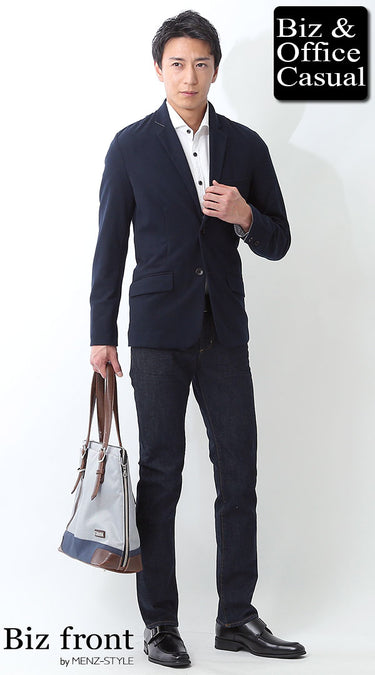 ビジネスカジュアルのジーンズとテーラードジャケットのコーデ例