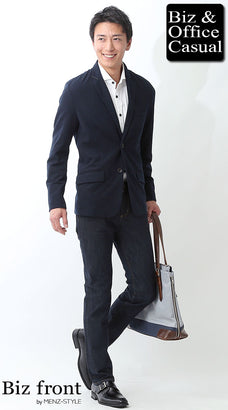 ネイビージャケット・紺ブレザーに合うジーパン・デニムのコーデ例