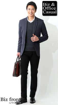 黒ジーンズ（デニムパンツ）のコーデ例