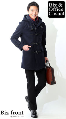 ネイビーダッフルコートのコーデ例