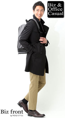 秋冬のビジネスコートとビジネスリュックのコーディネート例