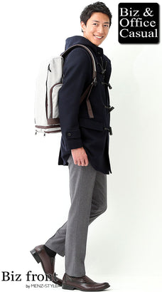 秋冬のビジネスコートとビジネスリュックのコーディネート例
