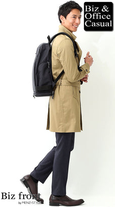 秋冬のビジネスコートとビジネスリュックのコーディネート例