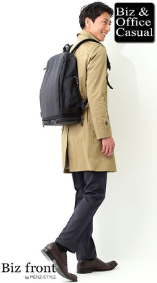 ビジネスリュックとコートのコーディネート例