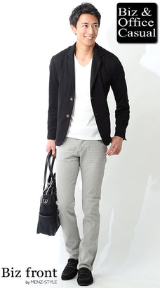 グレージーンズ（デニムパンツ）のコーデ例