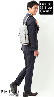 スーツとリュックのコーディネート例