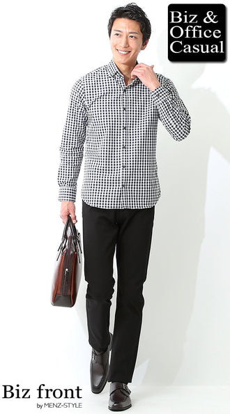 ギンガムチェックシャツのコーデ例