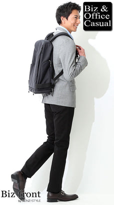 ビジネスカジュアルのコーデ例