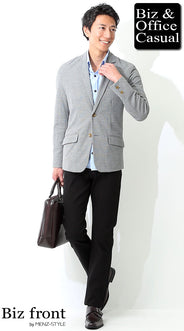 グレージャケットと黒・ブラックパンツコーディネート