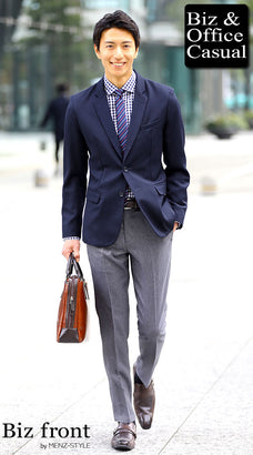 春のボタンダウンシャツコーディネート