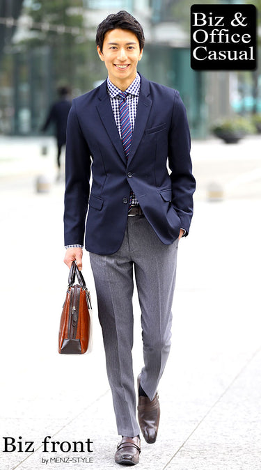 コーディネート