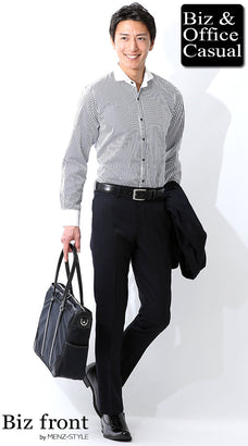 ノージャケット・ノーネクタイコーデ