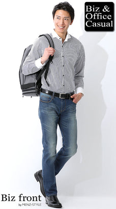 ブルージーンズ（デニムパンツ）のコーデ例