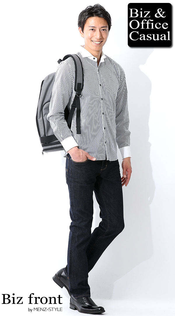 スリムシャツとリュックのコーデ例