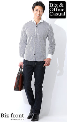 ネイビージーンズ（デニムパンツ）とシャツのコーデ例