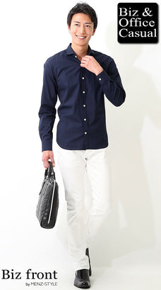 夏のデート服コーディネート例