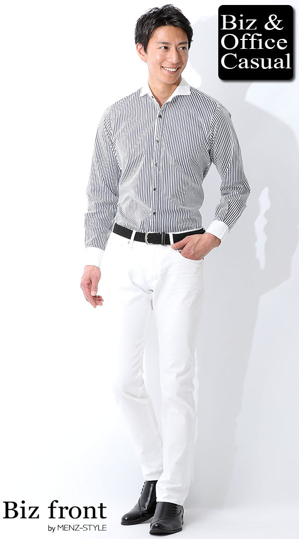 スリムシャツに合う白パンツ（タックイン）のコーデ例