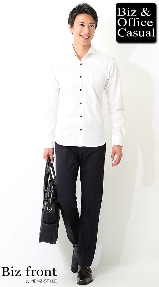 ホワイトビジネスカジュアルシャツ×ネイビースラックス　biz17ss_0930