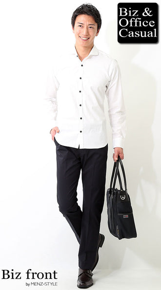 春の東京・渋谷周辺私服通勤コーデ例