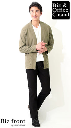 カーディガンと無地Tシャツのコーデ例