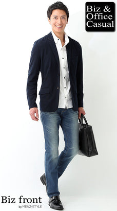 ジーンズ・デニムと白シャツのコーデ例