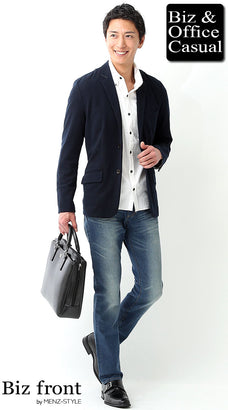 白シャツの私服コーデ例