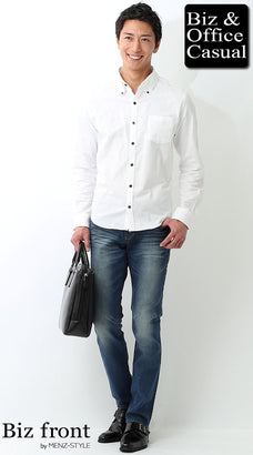 ブルージーンズ（デニムパンツ）のコーデ例