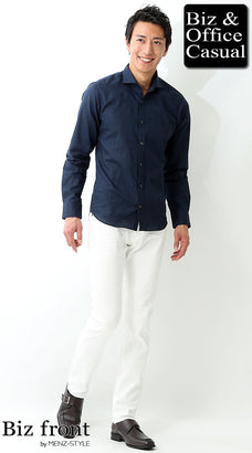 春夏の大人のリゾートファッション・旅行の服装コーデ例