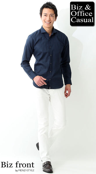 コットンリネンワイシャツのコーデ例