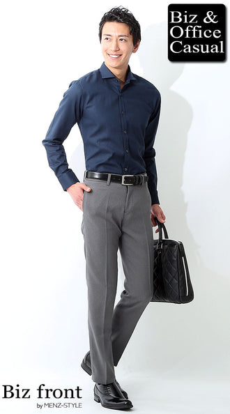 コットンリネンワイシャツのコーデ例