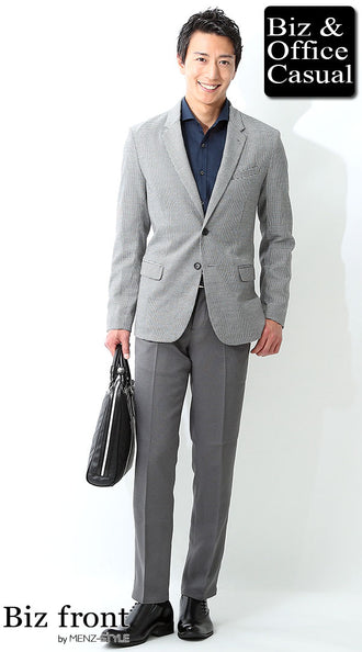 コットンリネンワイシャツのコーデ例