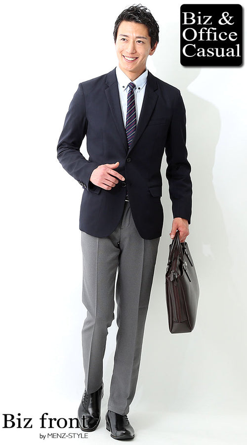 30代メンズにおすすめのオフィスカジュアルコーデ