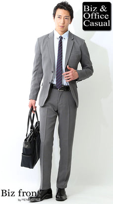 グレースーツとネイビー・サックス・ブルー青系シャツのコーデ例