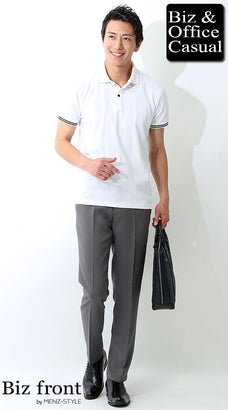 夏の白シャツコーデ例