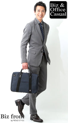 グレースーツとチェックシャツのコーデ例