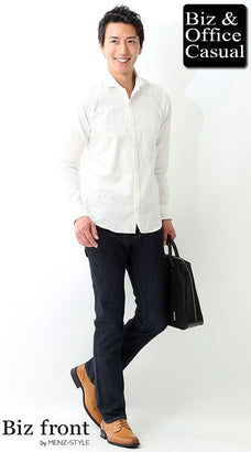 シャツ×パンツのデート服コーデ例