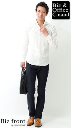 春夏の大人のリゾートファッション・旅行の服装コーデ例